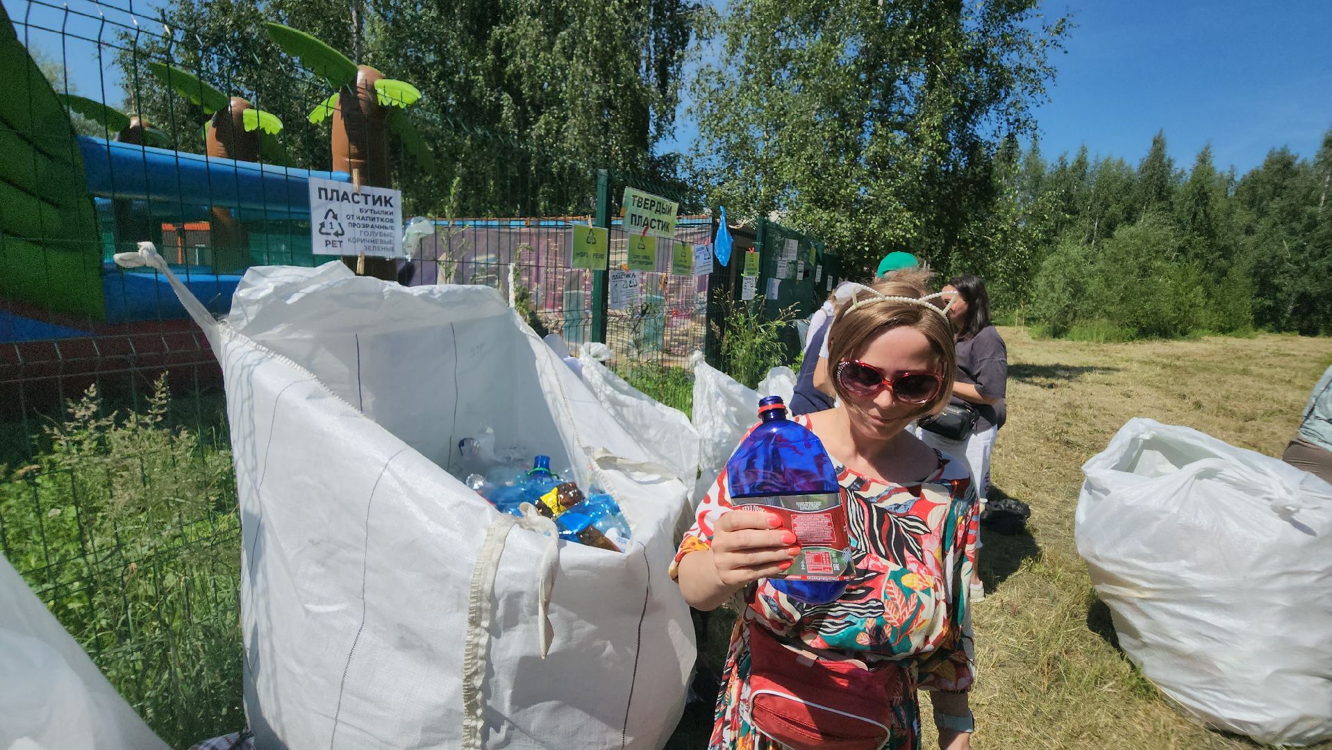 долгопрудный, раздельный сбор отходов, пераработка, гранулы, Новые Водники, экологическая акция,