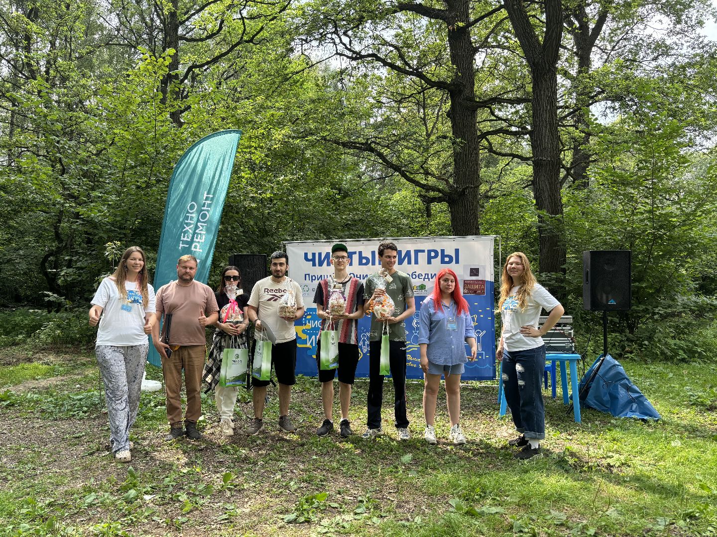 Горенский лесопарк, экология, чистые игры,