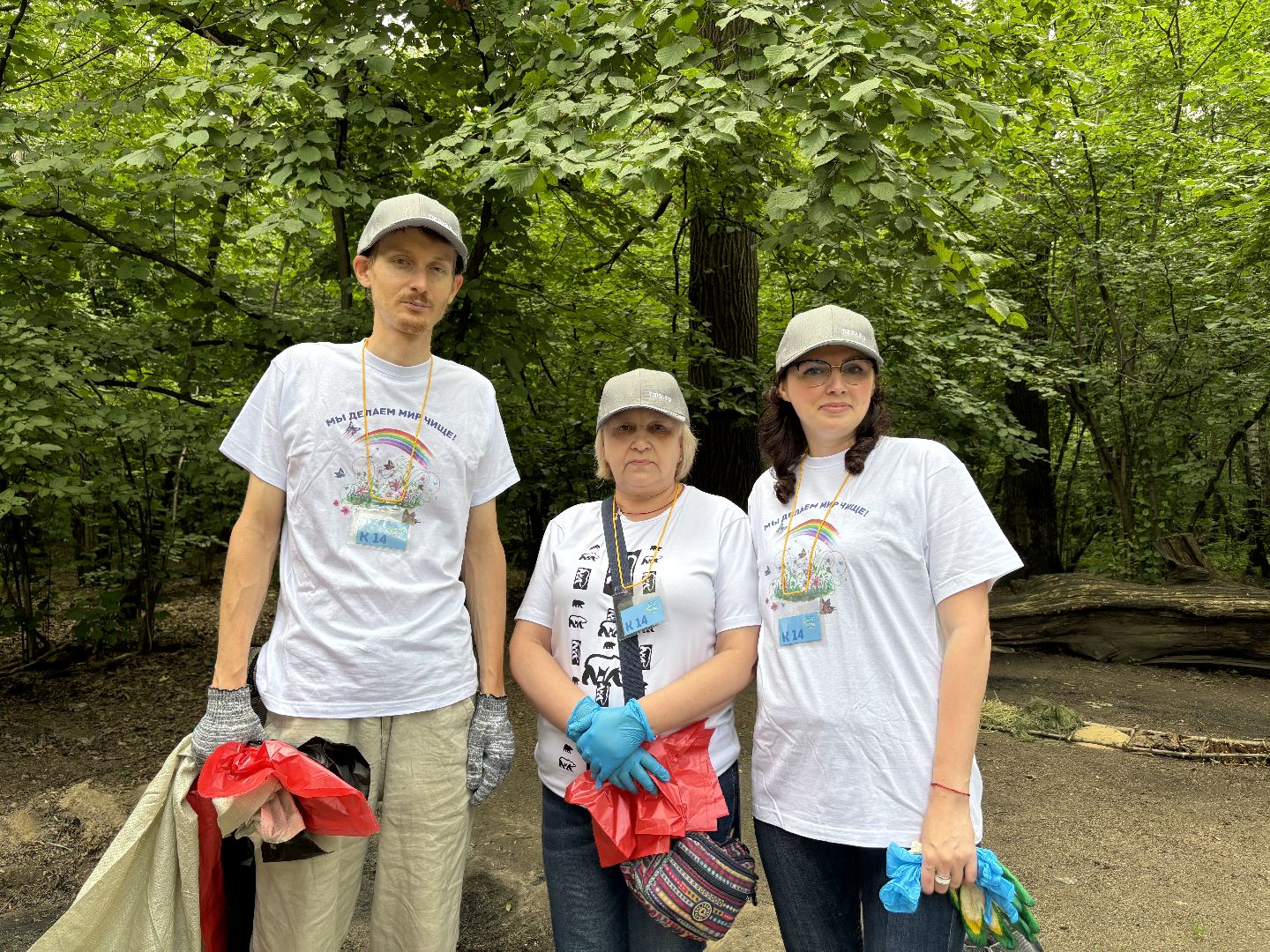 Горенский лесопарк, экология, чистые игры,