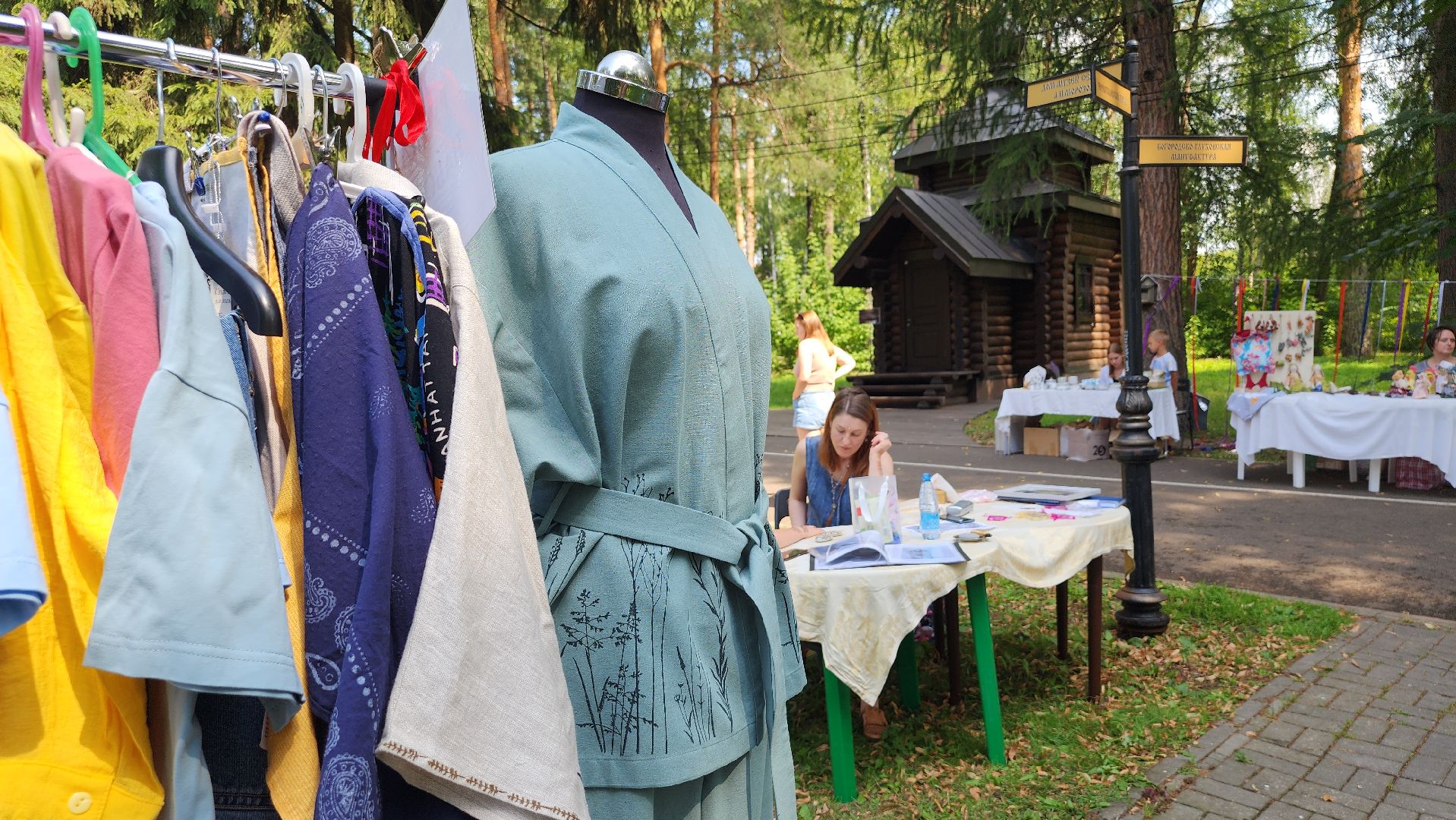 ЗОЖ-фестиваль, молодежный фестиваль, фестиваль здорового образа жизни, Ногинск, Богородский городской округ,