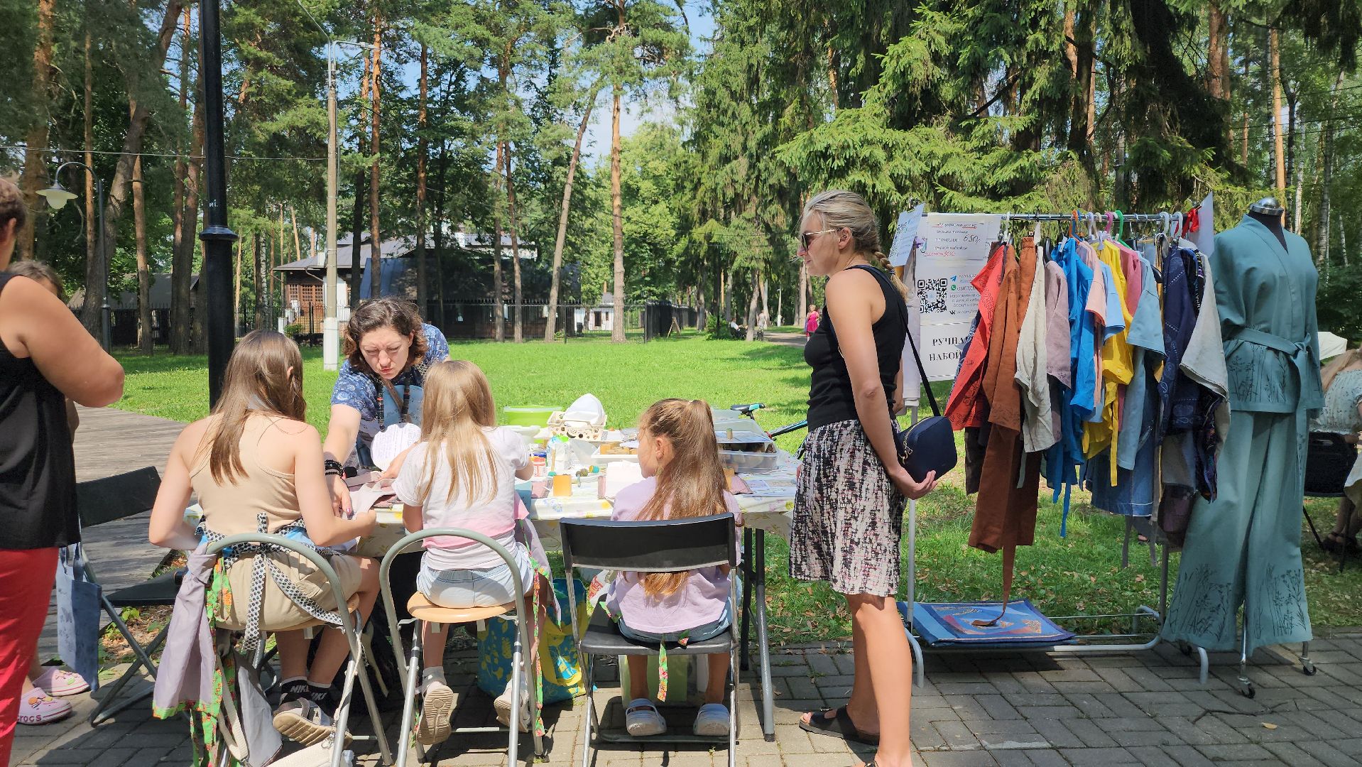 ЗОЖ-фестиваль, молодежный фестиваль, фестиваль здорового образа жизни, Ногинск, Богородский городской округ,