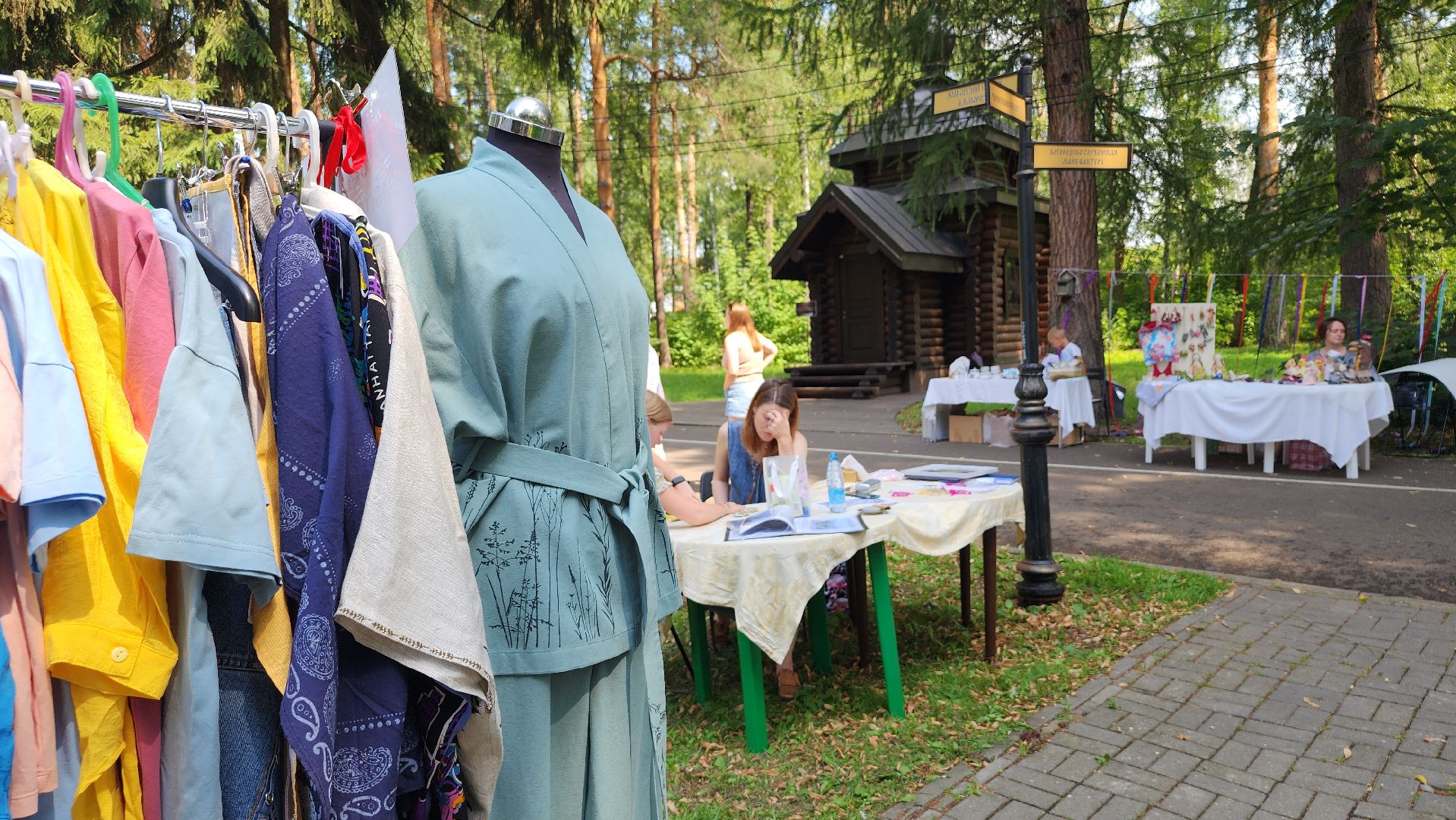 ЗОЖ-фестиваль, молодежный фестиваль, фестиваль здорового образа жизни, Ногинск, Богородский городской округ,
