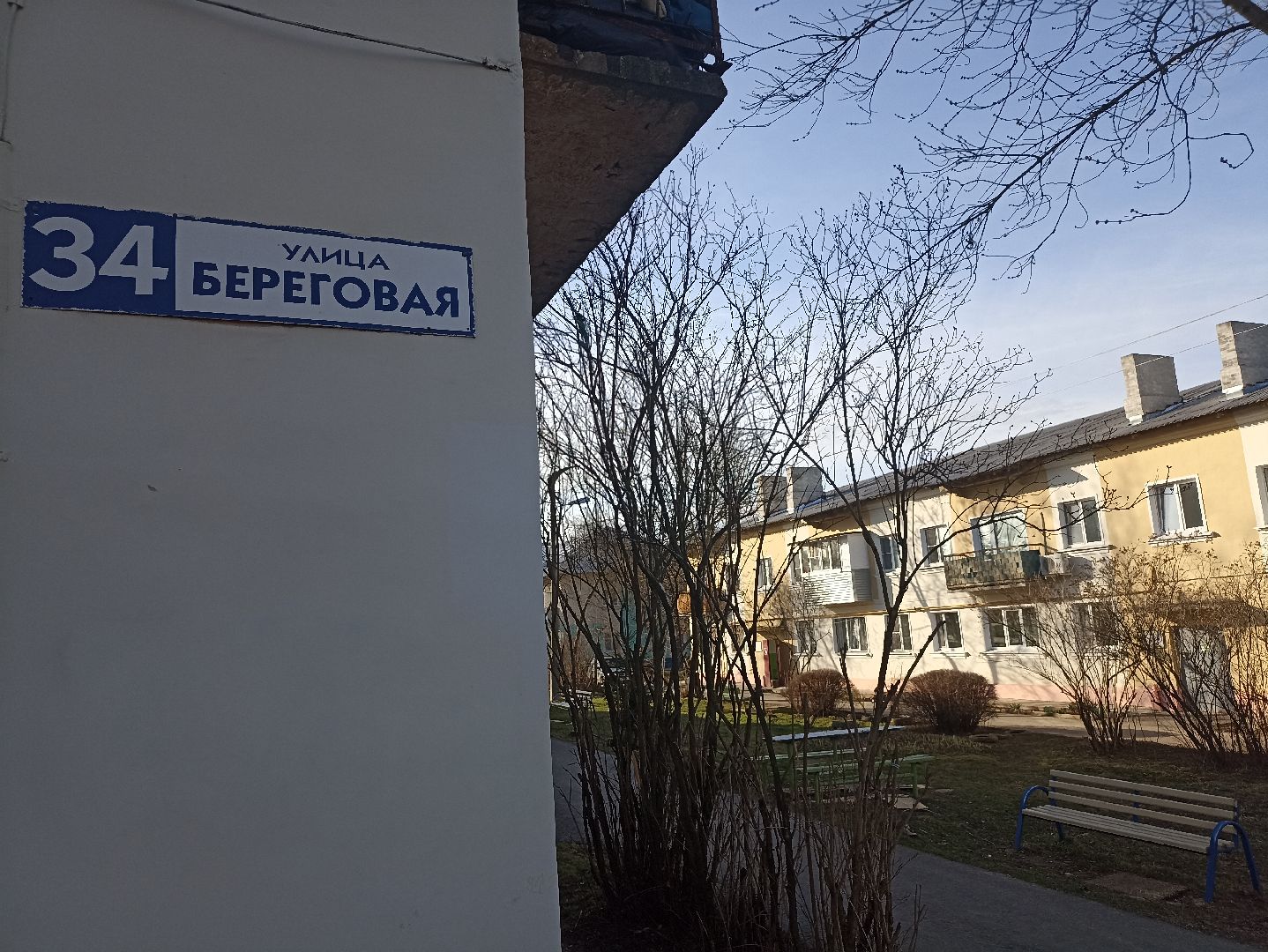 Серпухов, рейд, дворы, МКД, уборка