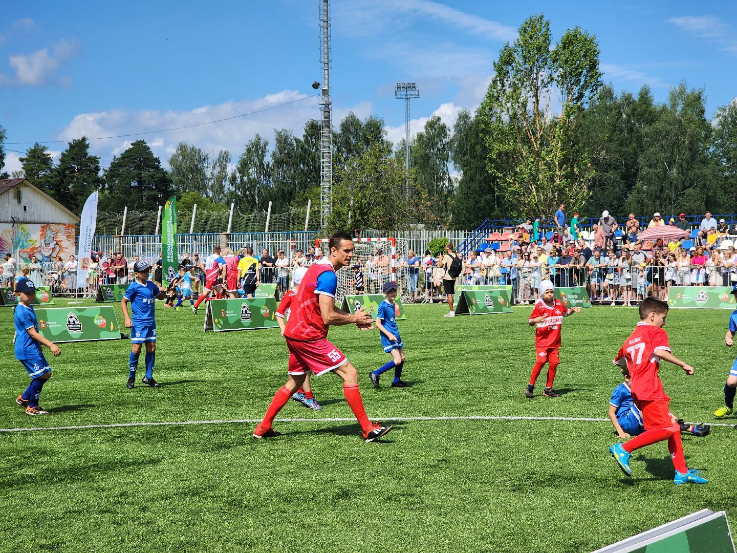 Дубна, Выходи во двор, команда губернатора, Министерство спорта, легенды футбола, Футбол,