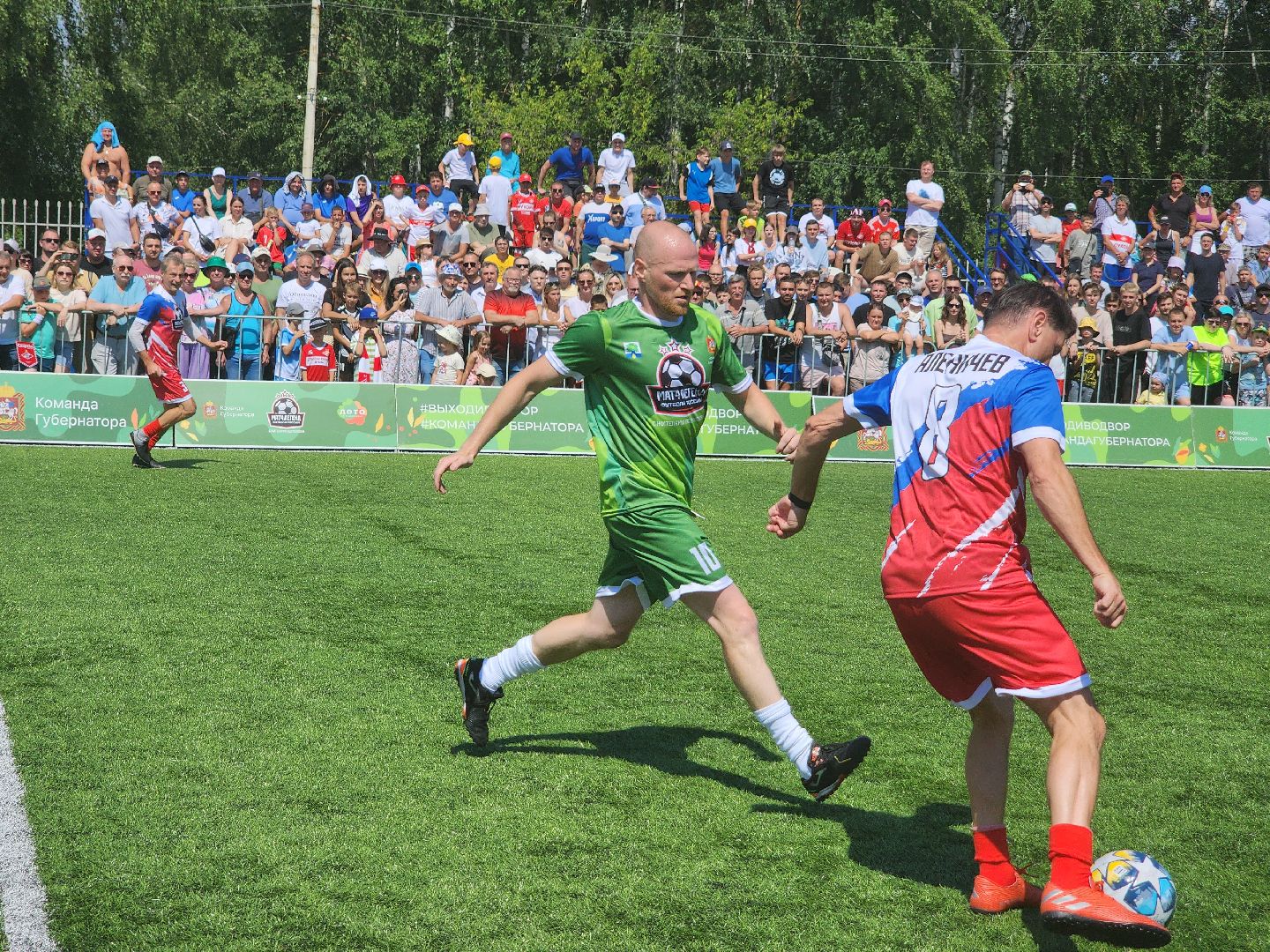Дубна, Выходи во двор, команда губернатора, Министерство спорта, легенды футбола, Футбол,