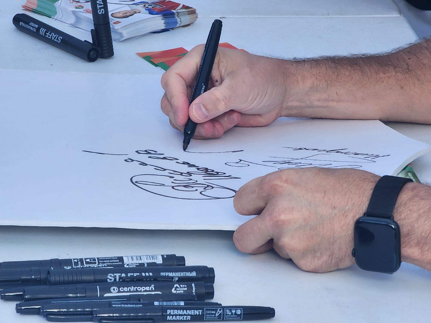 Дубна, Выходи во двор, команда губернатора, Министерство спорта, легенды футбола, Футбол,