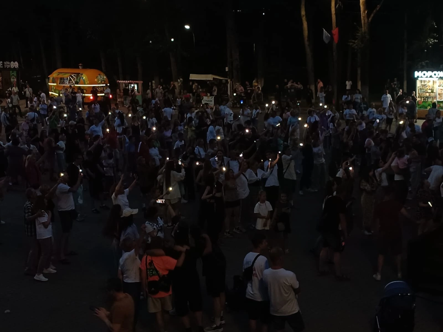 наро-фоминск, центральный парк наро-фоминска, дискотека 90, молодежный центр наро-фоминск, лето в подмосковье,цдк звезда,