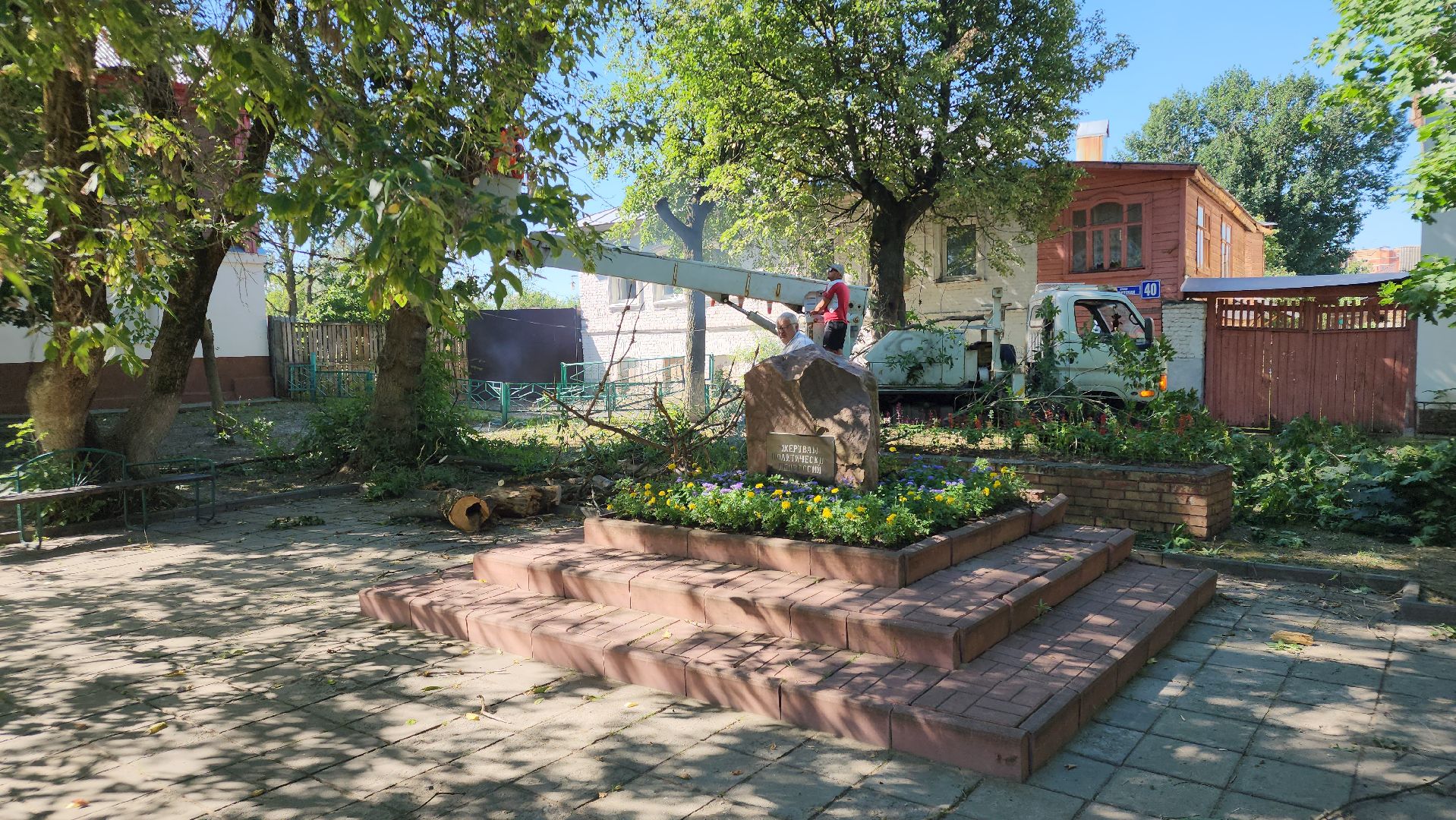 егорьевск, сквер, опил деревьев, опиловка, благоустойство,