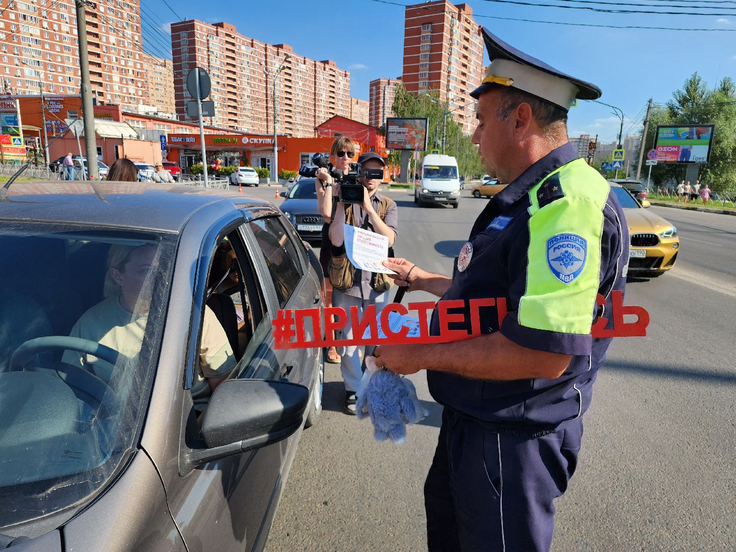 гаи, гаи умвд по ленинскому округу, ленинский округ, безопасность детей, детское кресло, акция гаи,