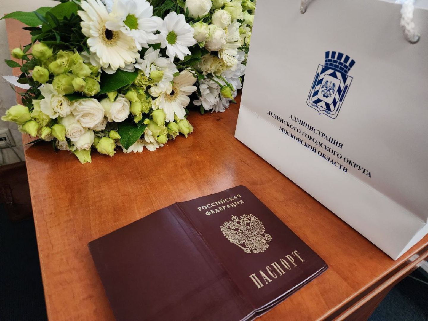 паспорт, вручение паспортов, ленинский округ, движение первых, молодежь ленинского округа,