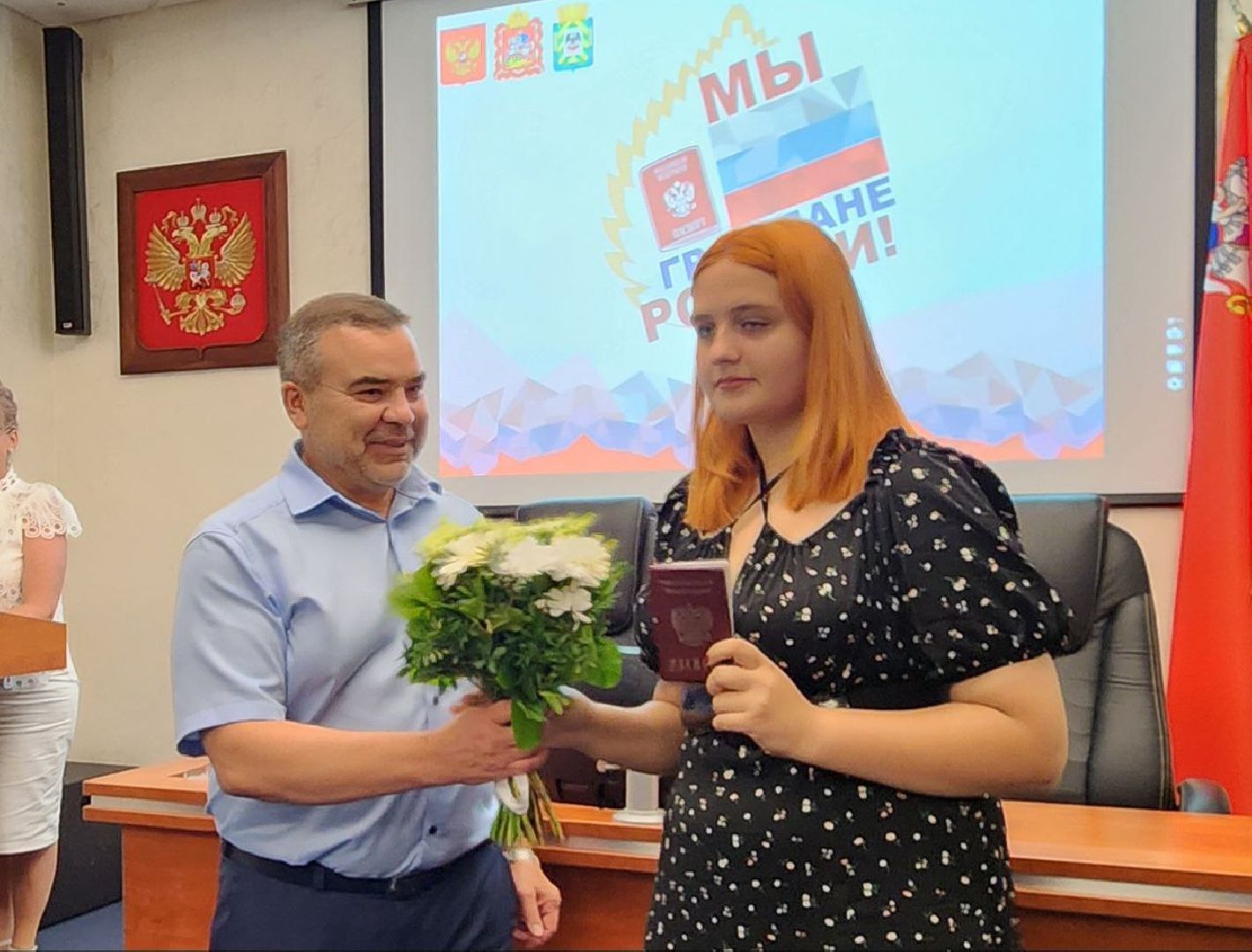 паспорт, вручение паспортов, ленинский округ, движение первых, молодежь ленинского округа,