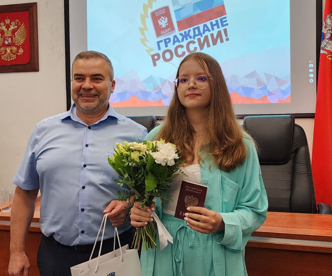 паспорт, вручение паспортов, ленинский округ, движение первых, молодежь ленинского округа,