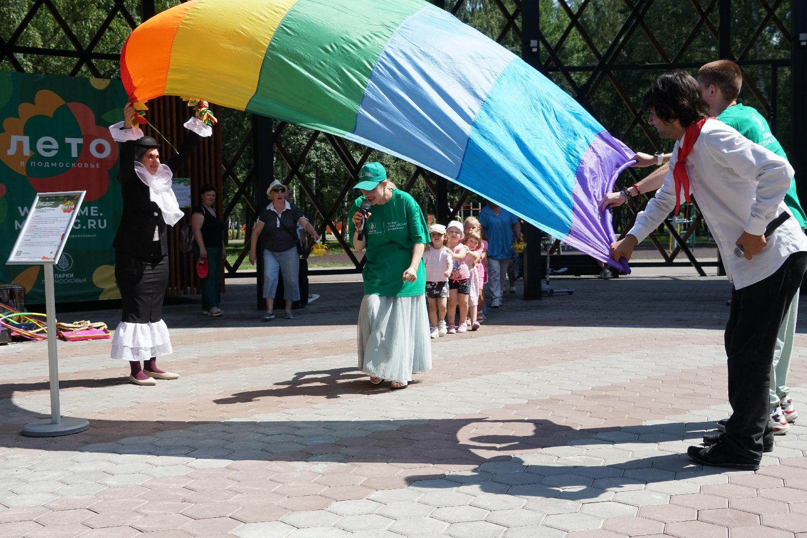 егорьевск, подмосковье, парк, культурный код, дети, праздник, чебурашка, гена, успенский, бардыгин, гуслицкая роспись,