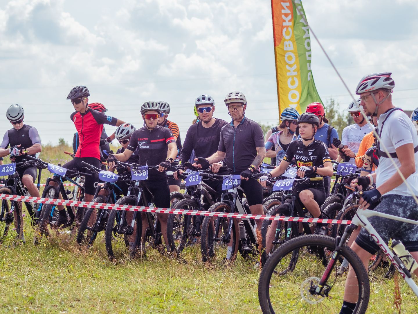 подмоксовье, велогонки, спорт,