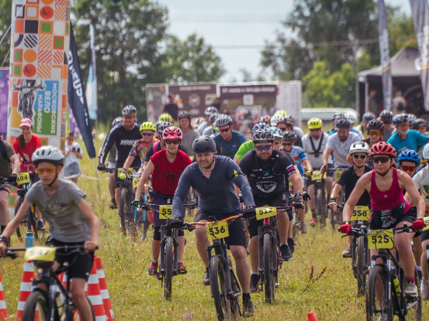 подмоксовье, велогонки, спорт,