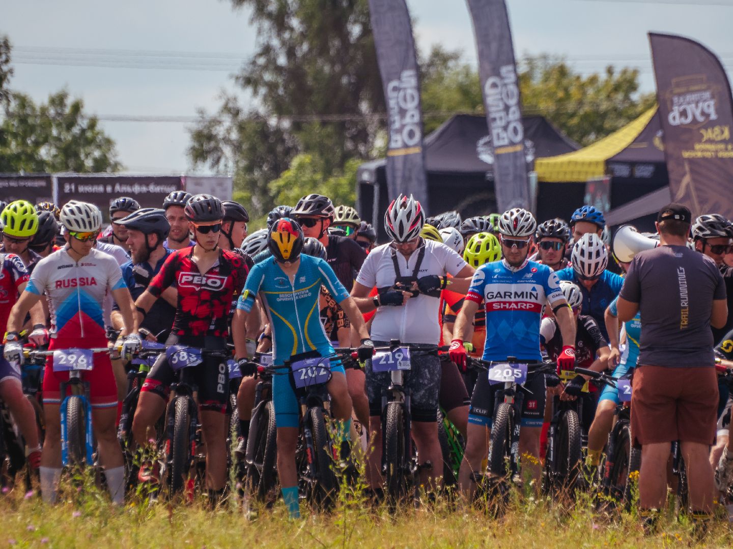 подмоксовье, велогонки, спорт,