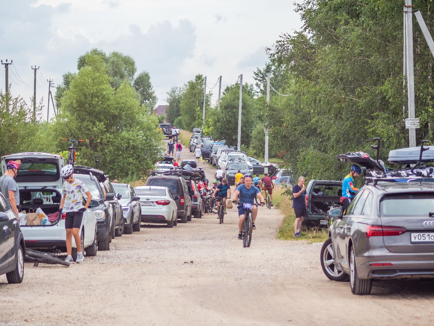 подмоксовье, велогонки, спорт,