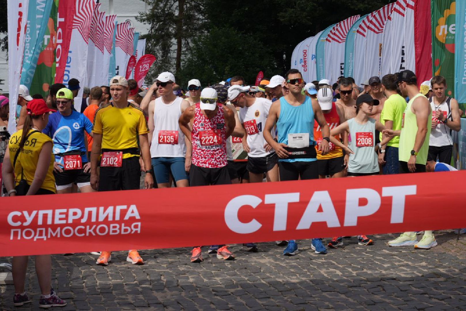 Забег, Спорт, Сергиевым путем, Суперлига Подмосковья, Полумарафон,