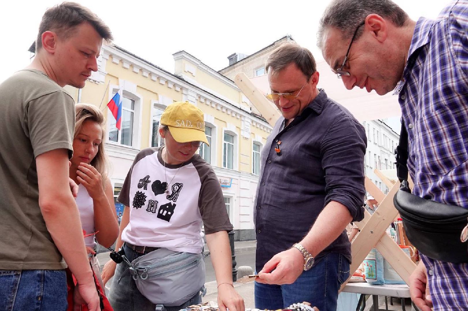 Фестиваль, Книги, Туризм, Концерт,