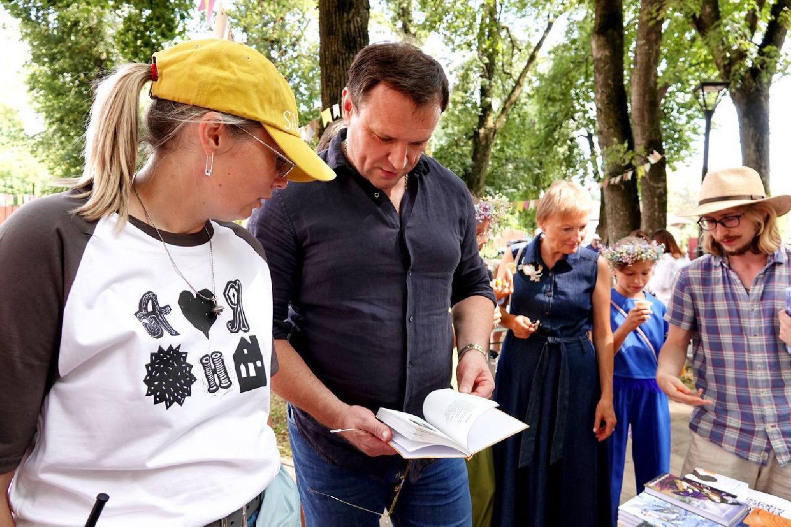 Фестиваль, Книги, Туризм, Концерт,