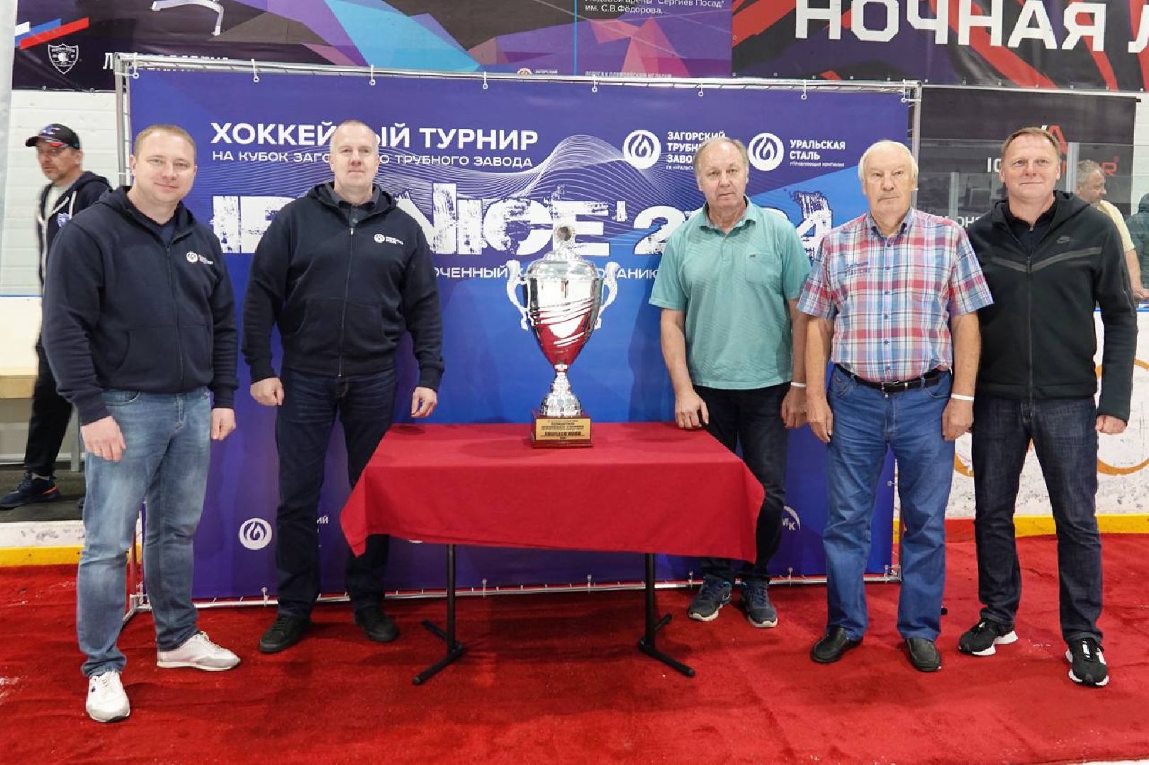 Спорт, Хоккей, Металлурги, Соревнования, ЗТЗ,