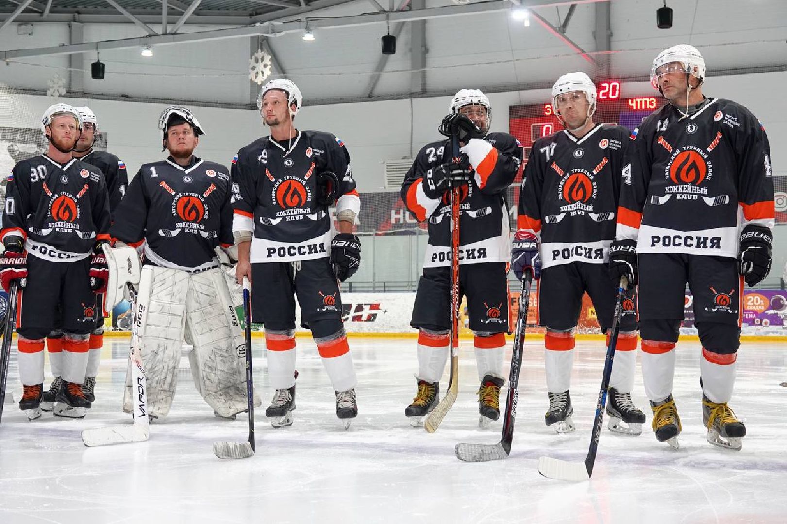 Спорт, Хоккей, Металлурги, Соревнования, ЗТЗ,