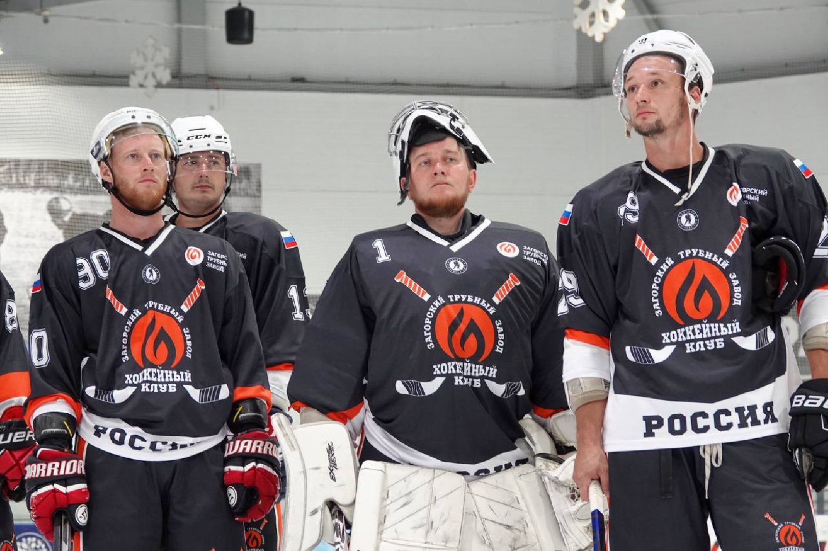 Спорт, Хоккей, Металлурги, Соревнования, ЗТЗ,