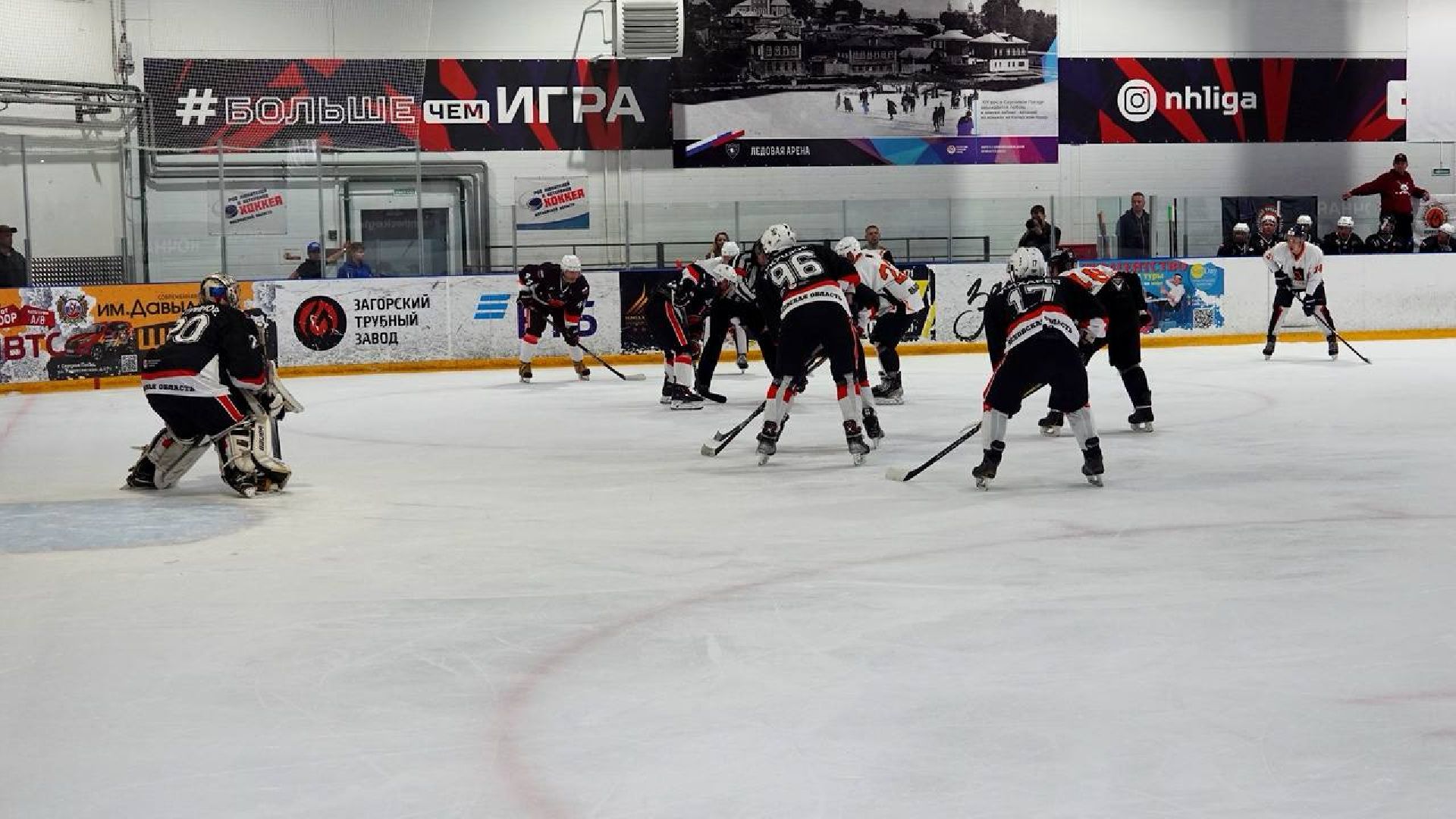Спорт, Хоккей, Металлурги, Соревнования, ЗТЗ,