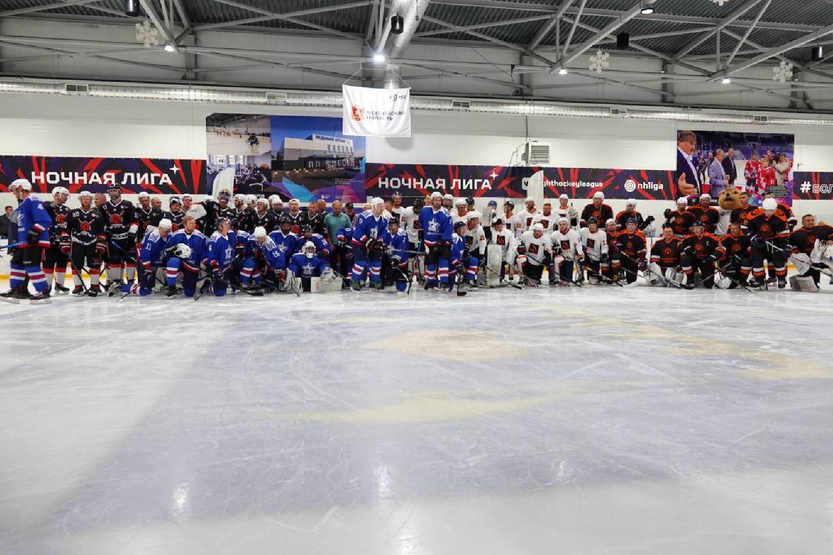 Спорт, Хоккей, Металлурги, Соревнования, ЗТЗ,