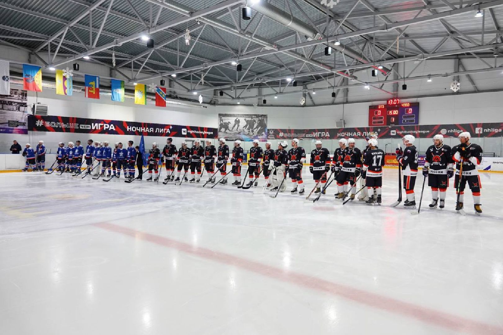 Спорт, Хоккей, Металлурги, Соревнования, ЗТЗ,