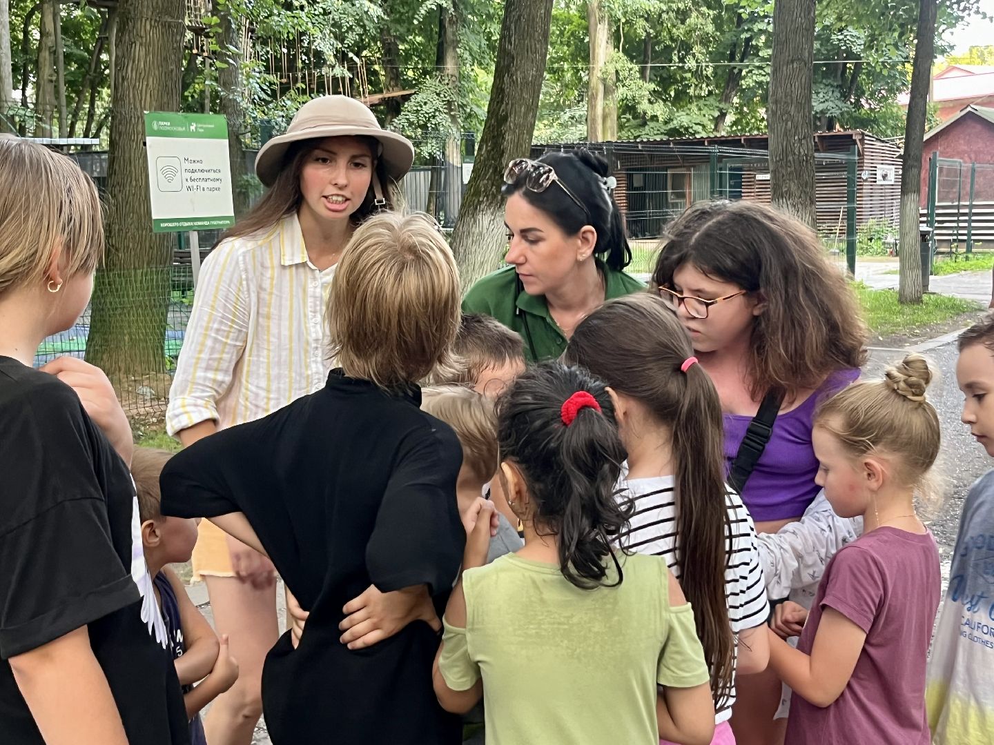 наро-фоминск, Щербатовское общество, центральный парк наро-фоминска, мособлпарк, культурный код, усадьба Щербатовых, история наро-фоминска, подмосквье, туризм в подмосковье,