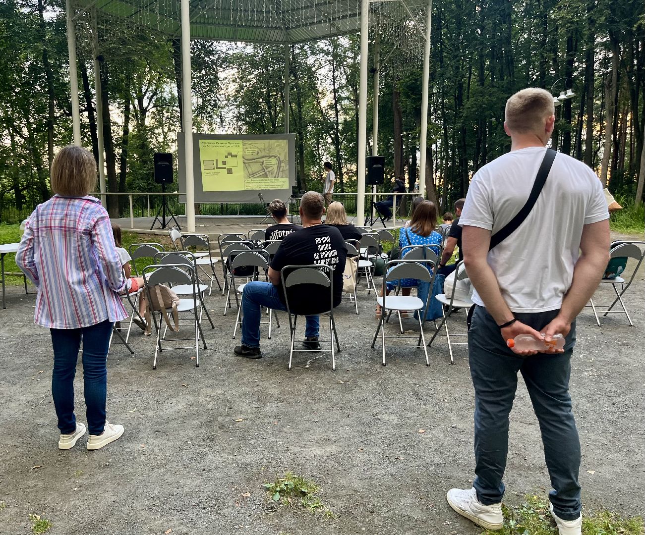 наро-фоминск, Щербатовское общество, центральный парк наро-фоминска, мособлпарк, культурный код, усадьба Щербатовых, история наро-фоминска, подмосквье, туризм в подмосковье,