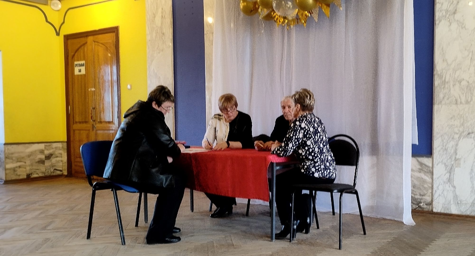 Луховицы, администрация