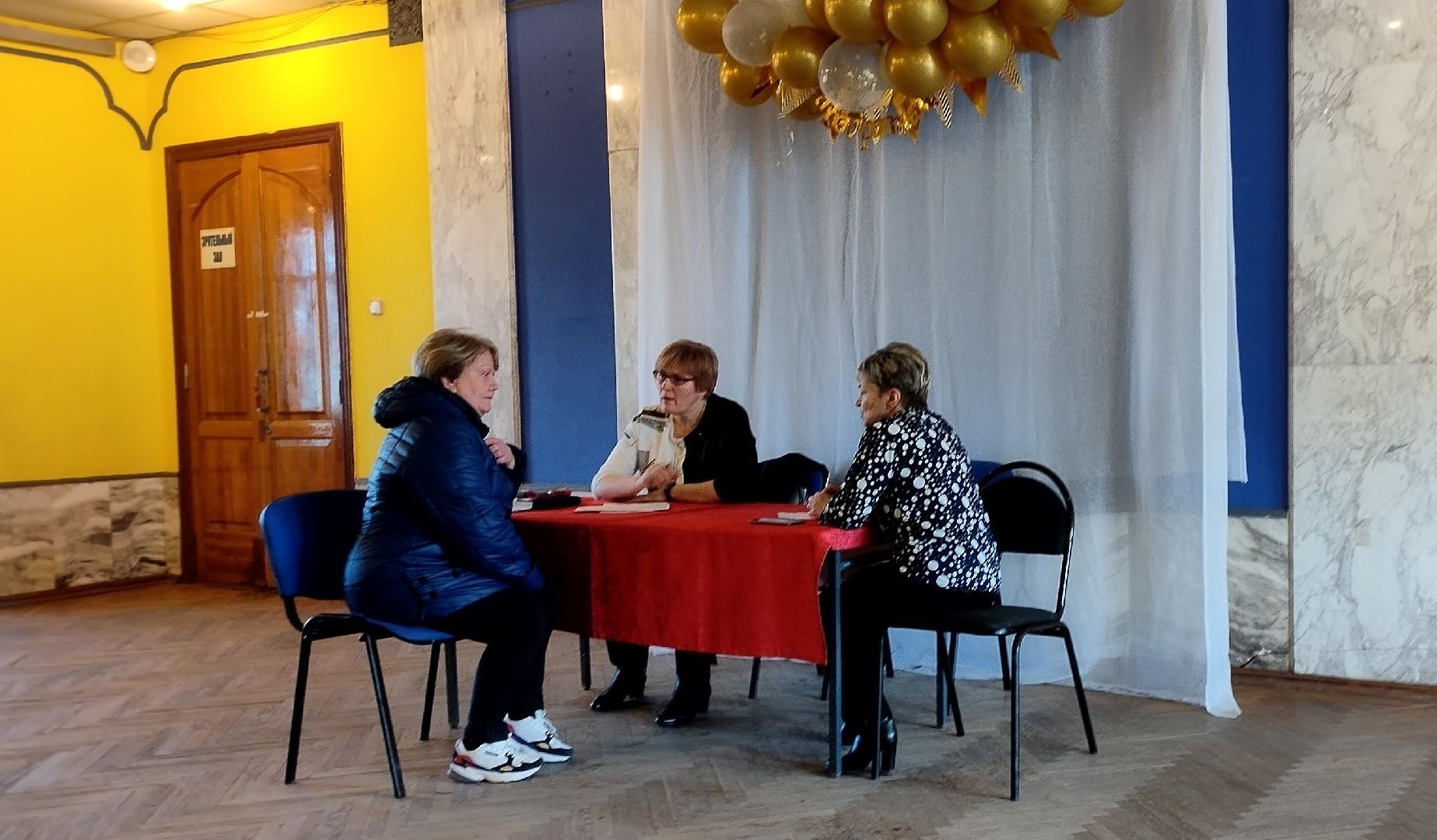 Луховицы, администрация