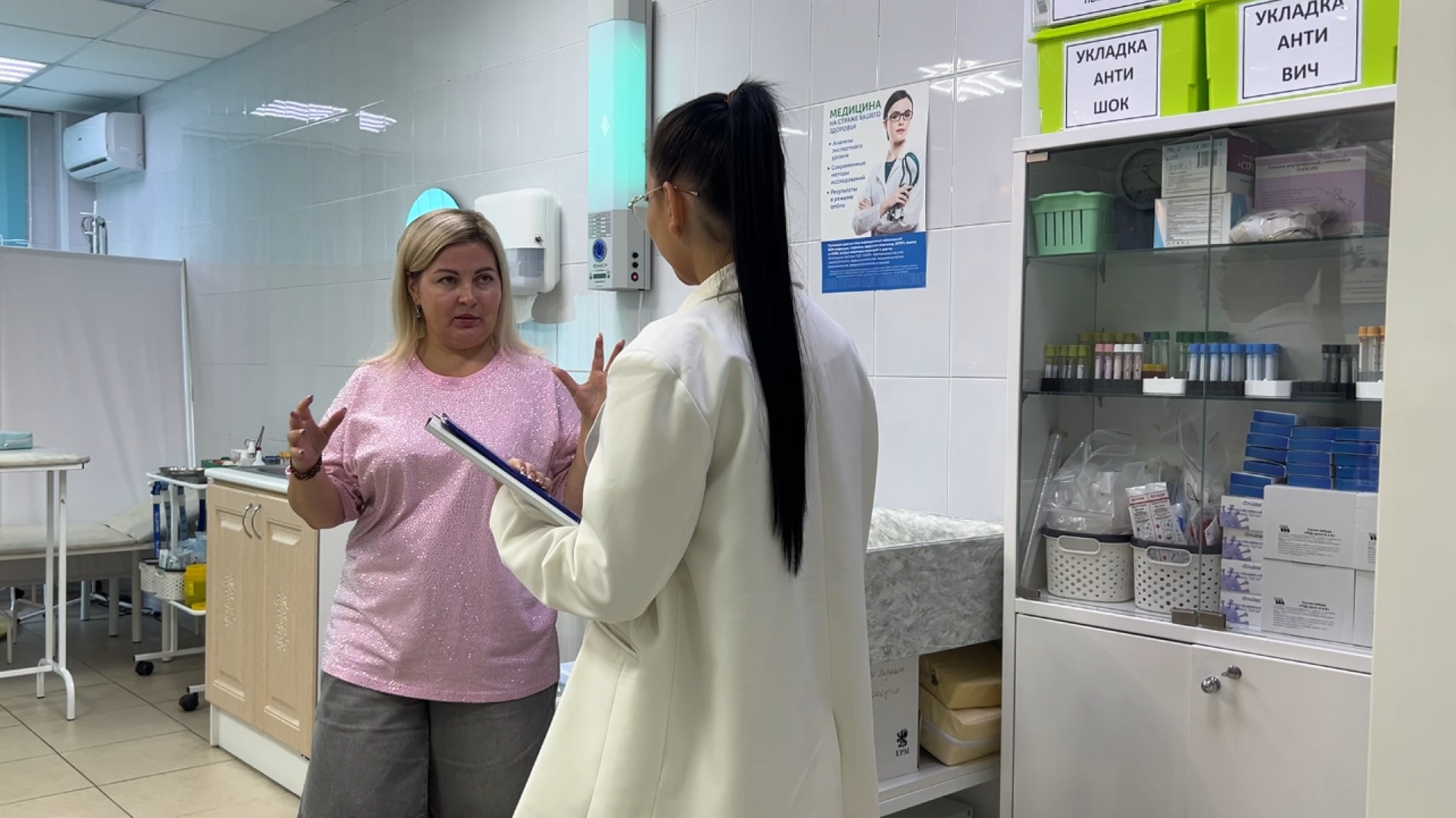 химки, экономика, малый бизнес, предпринимательство, меры поддержки, медцентр,