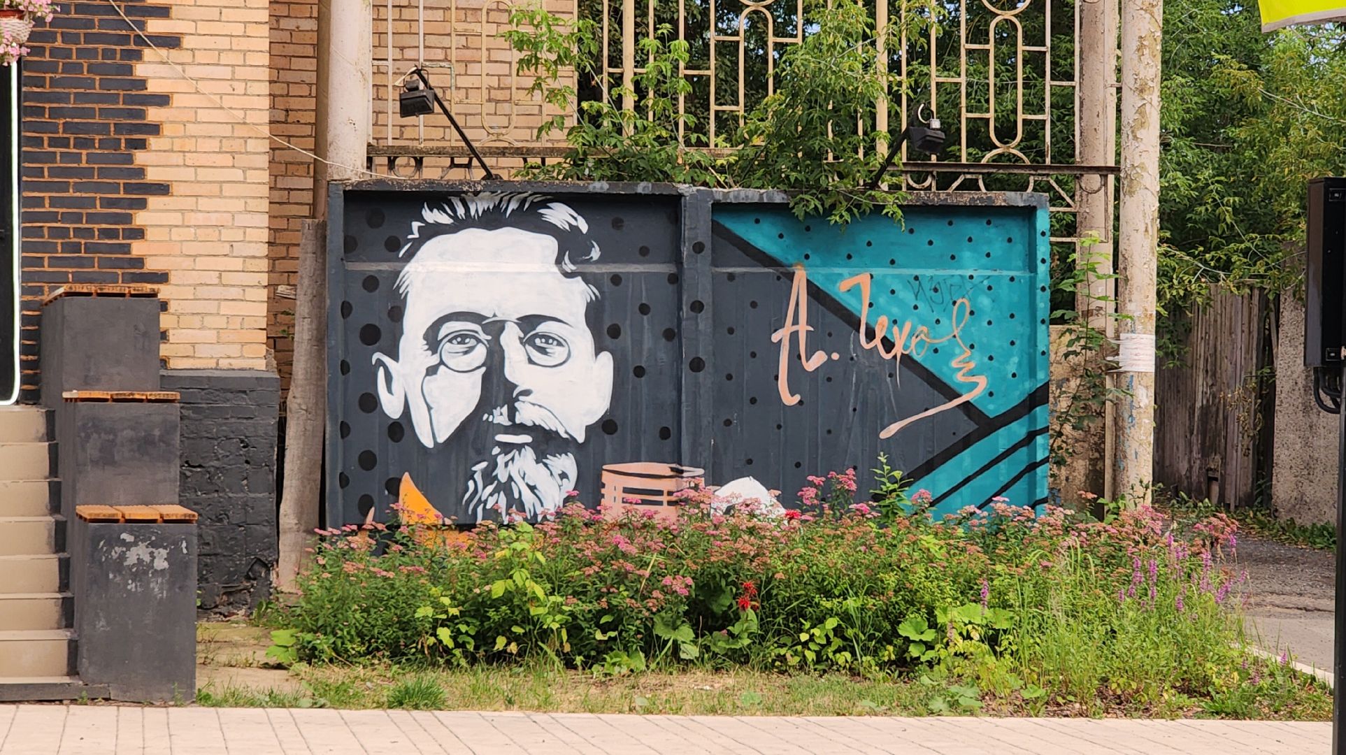 Звенигород, Культура, Фотовыставка,