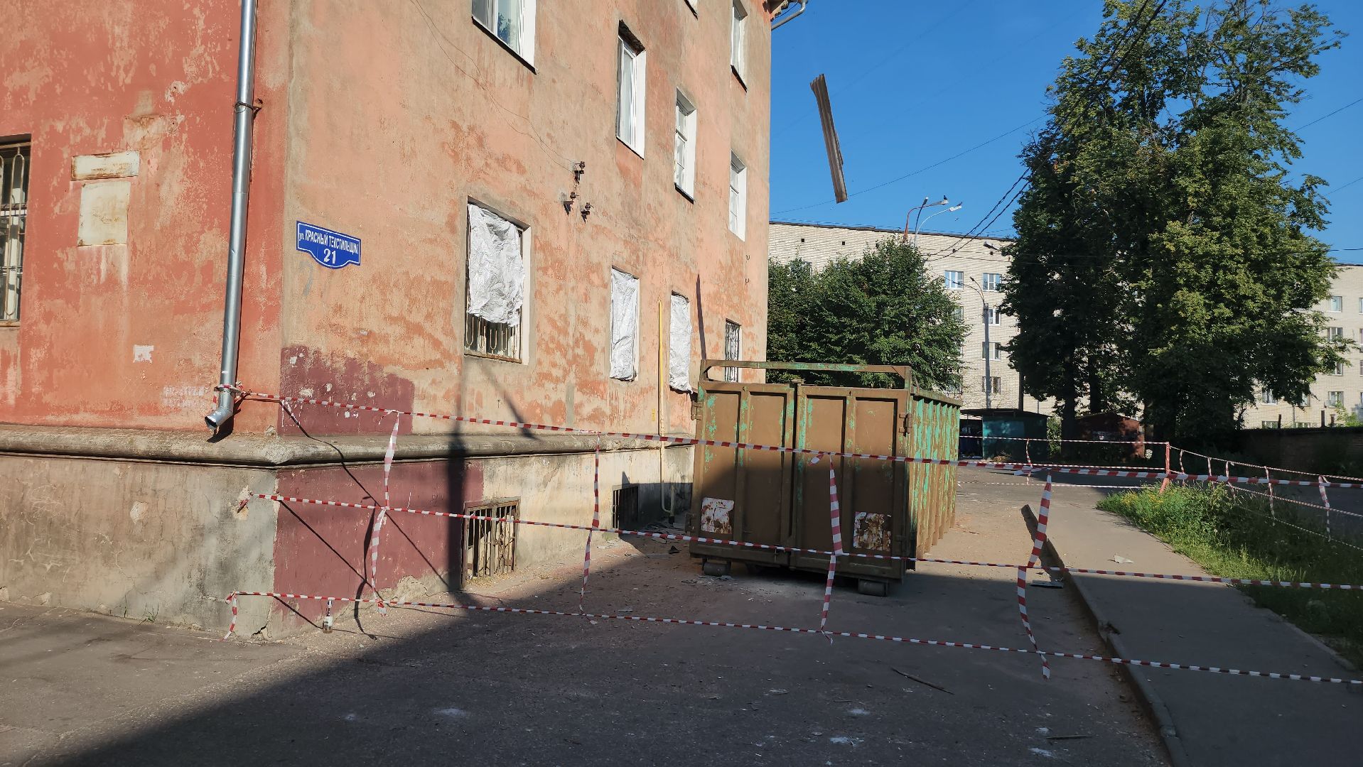 серпухов, улица красный текстильщик, замена кровли, капитальный ремонт, жкх,