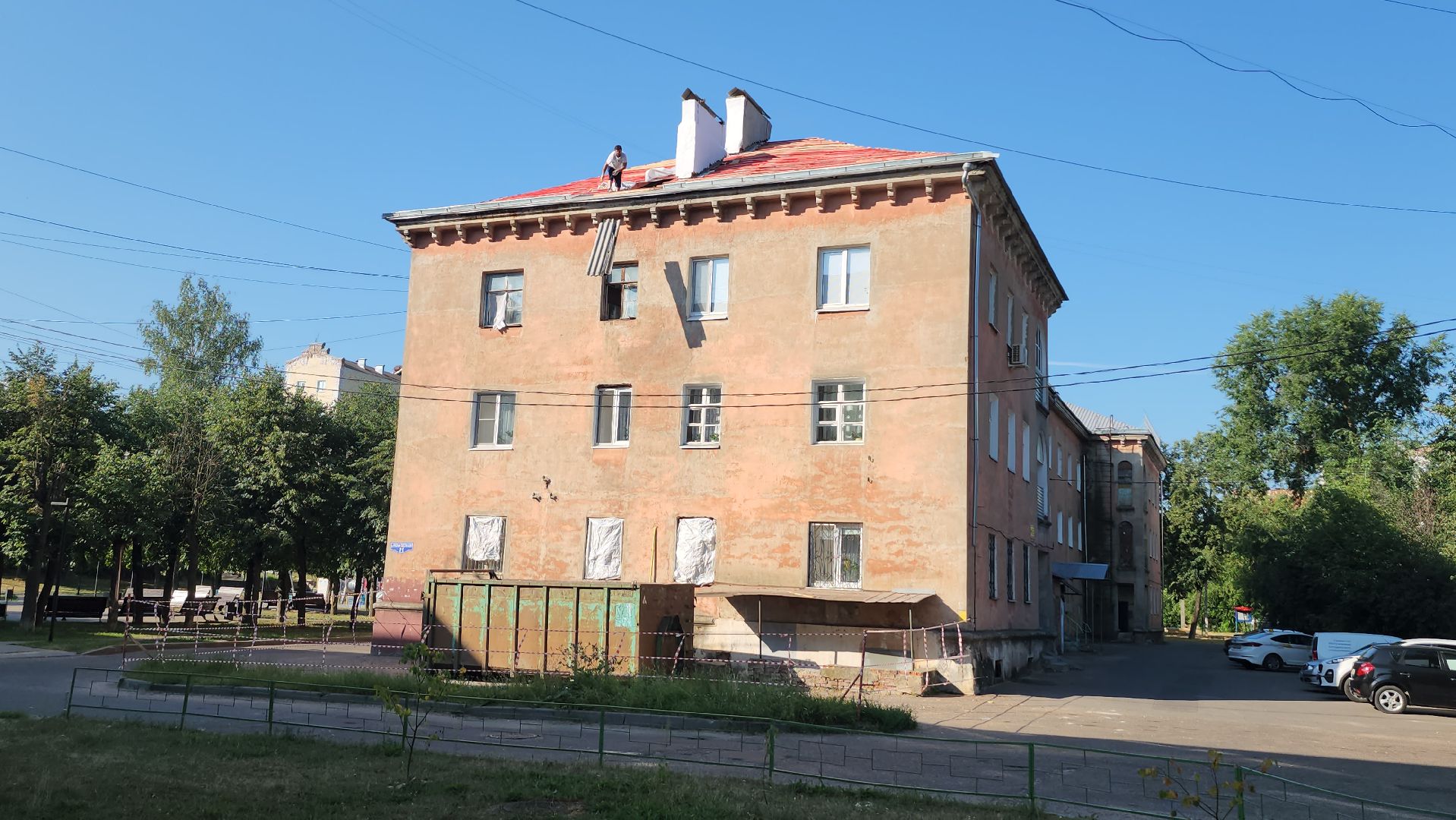 серпухов, улица красный текстильщик, замена кровли, капитальный ремонт, жкх,