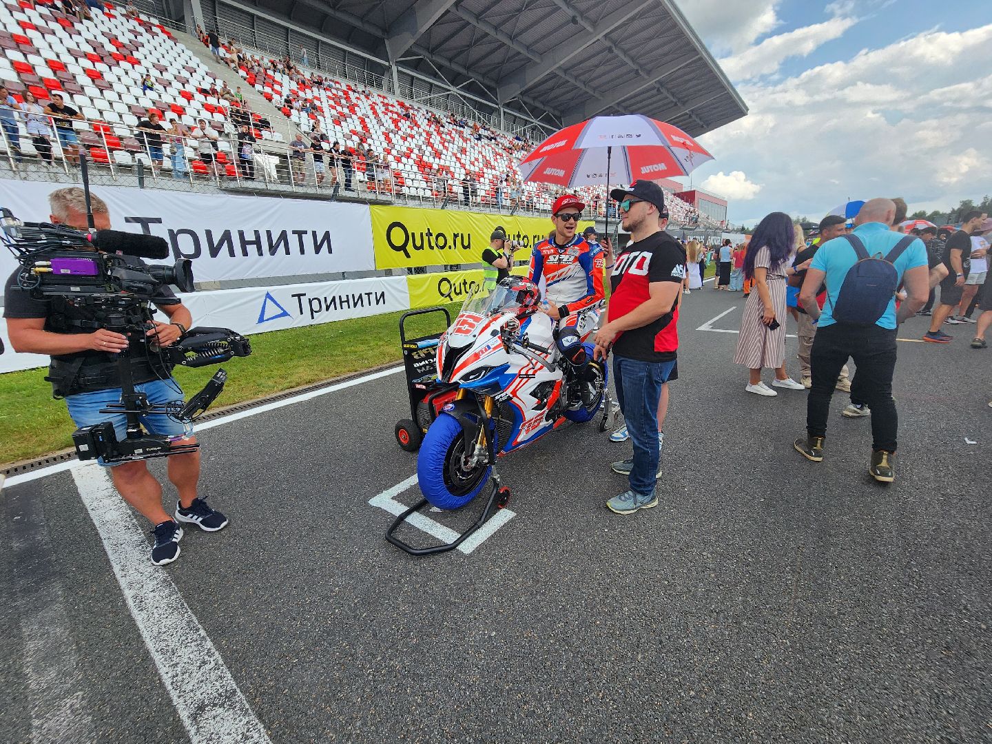 волоколамск, мотоспорт, чемпионат,