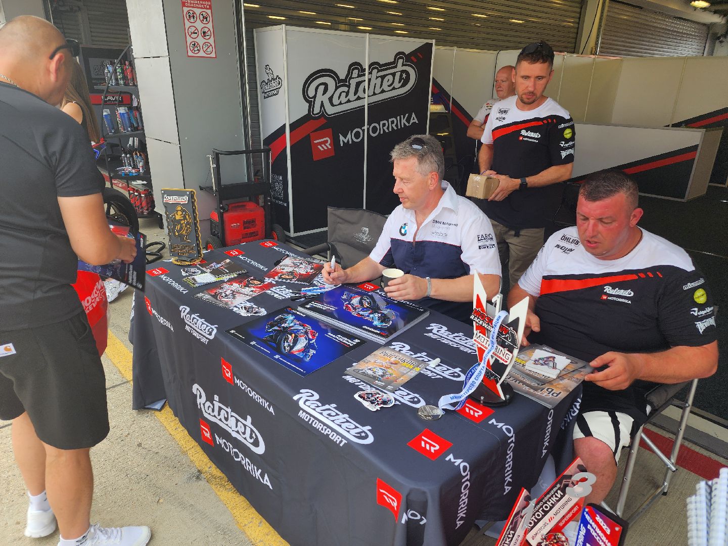 волоколамск, мотоспорт, чемпионат,