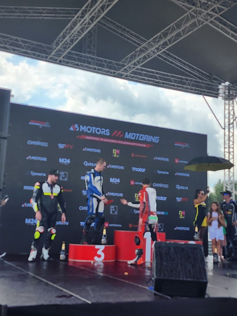 волоколамск, мотоспорт, чемпионат,