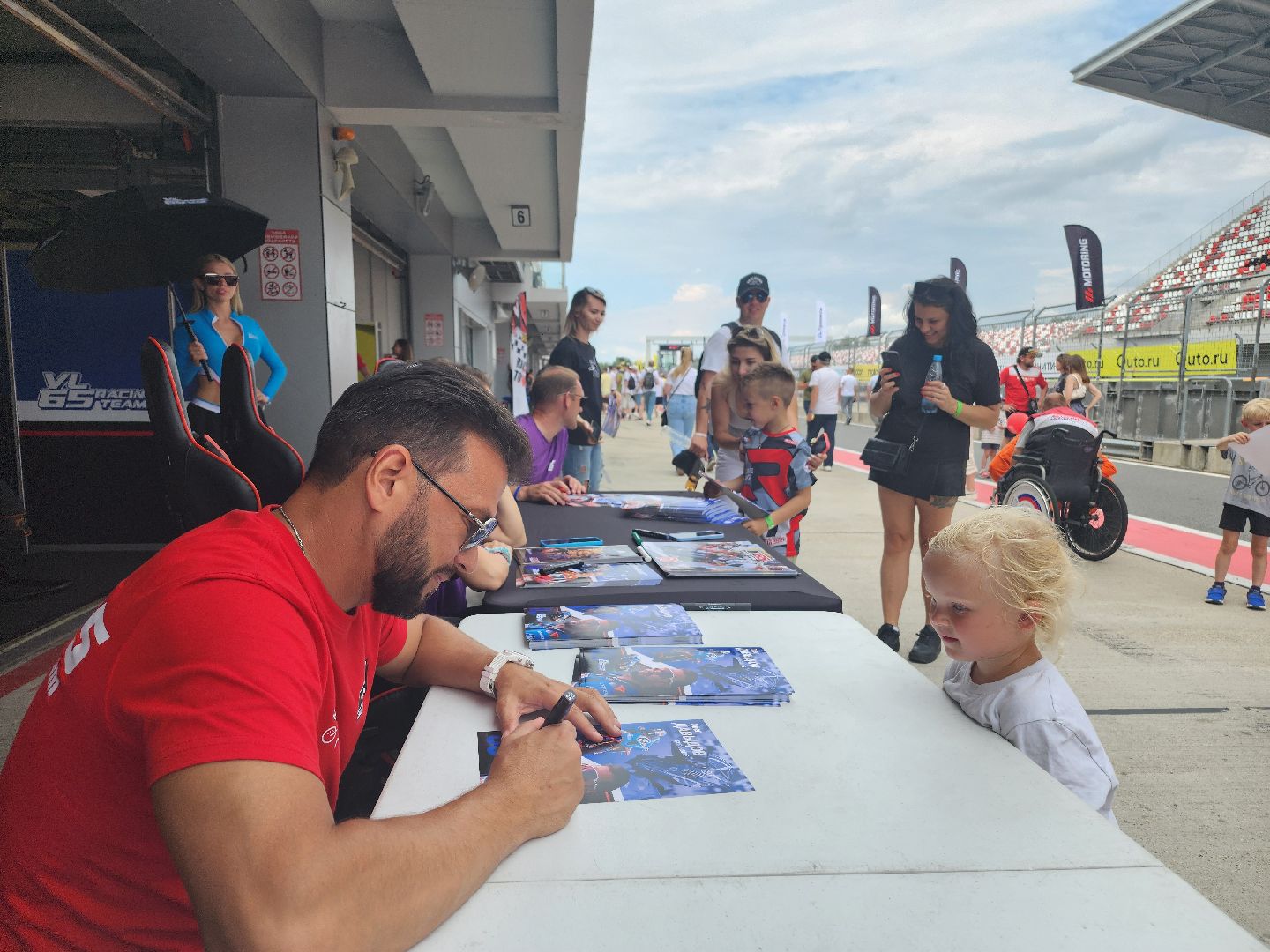волоколамск, мотоспорт, чемпионат,