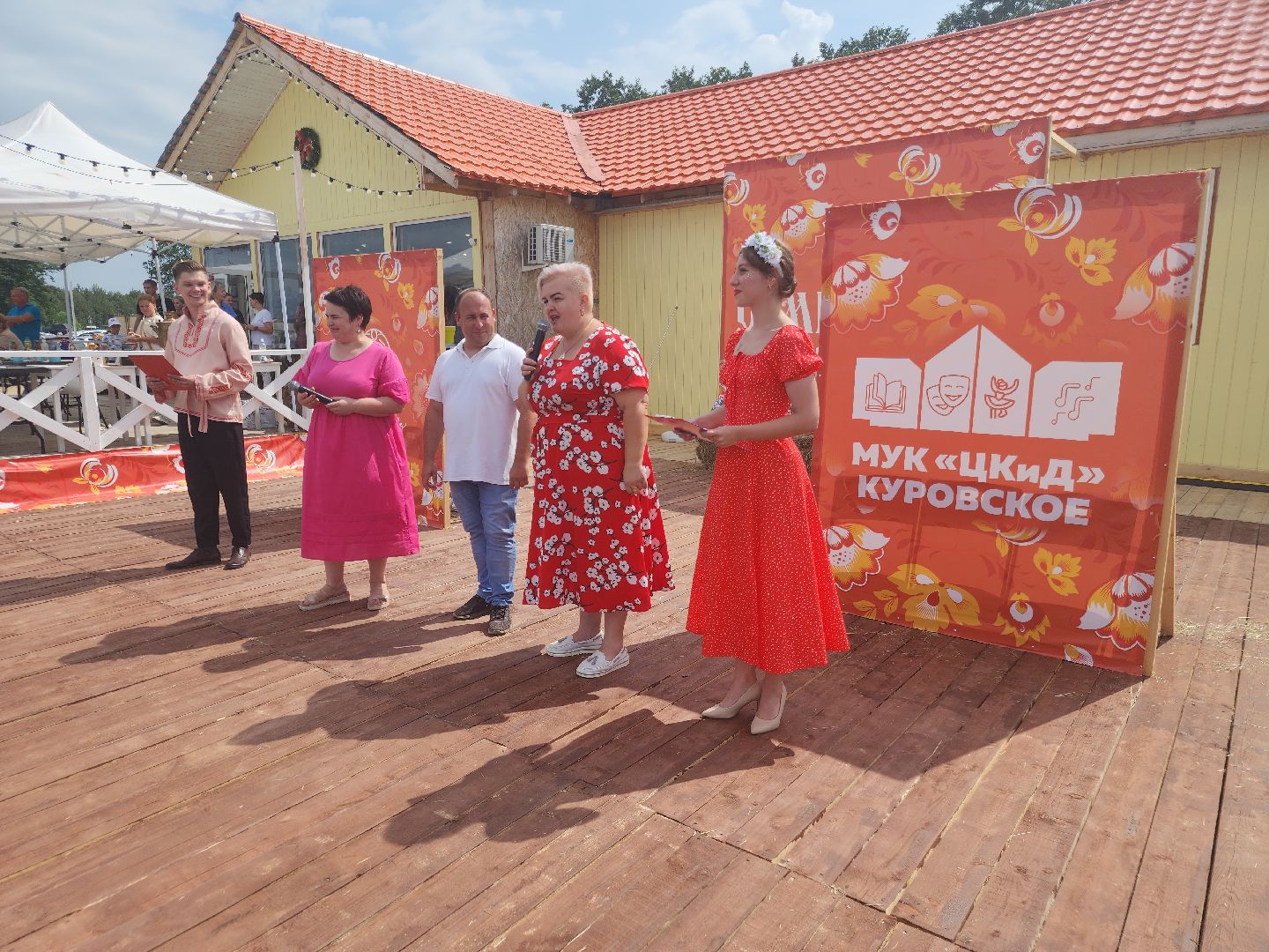 Фестиваль семейных традиций, фермеры подмосковья, агротуризм, орехово-зуевский округ,