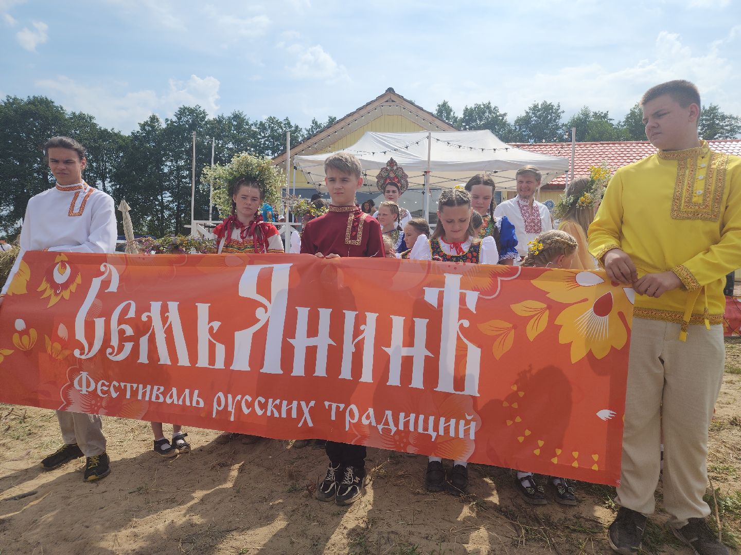 Фестиваль семейных традиций, фермеры подмосковья, агротуризм, орехово-зуевский округ,