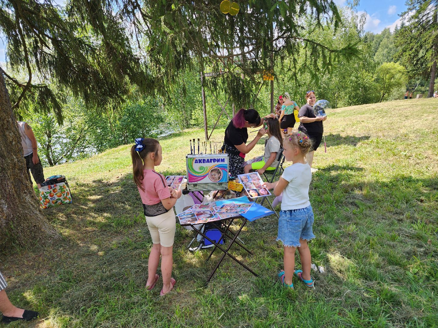 волоколамск, осташево, день нептуна,