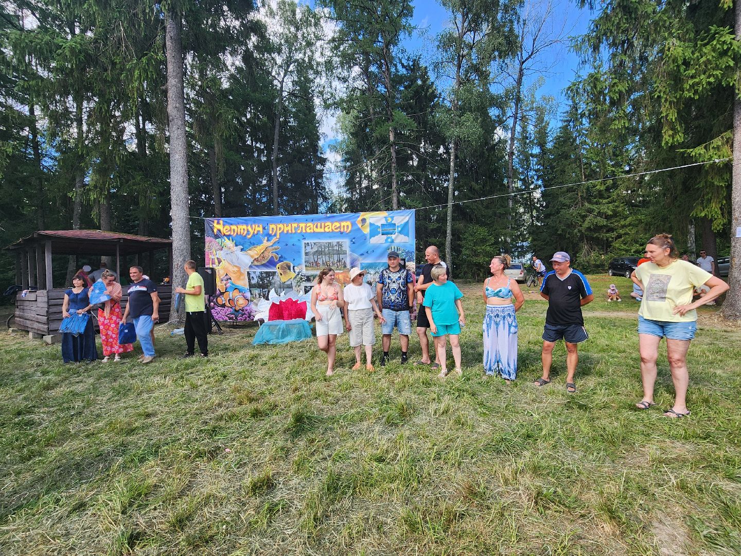 волоколамск, осташево, день нептуна,