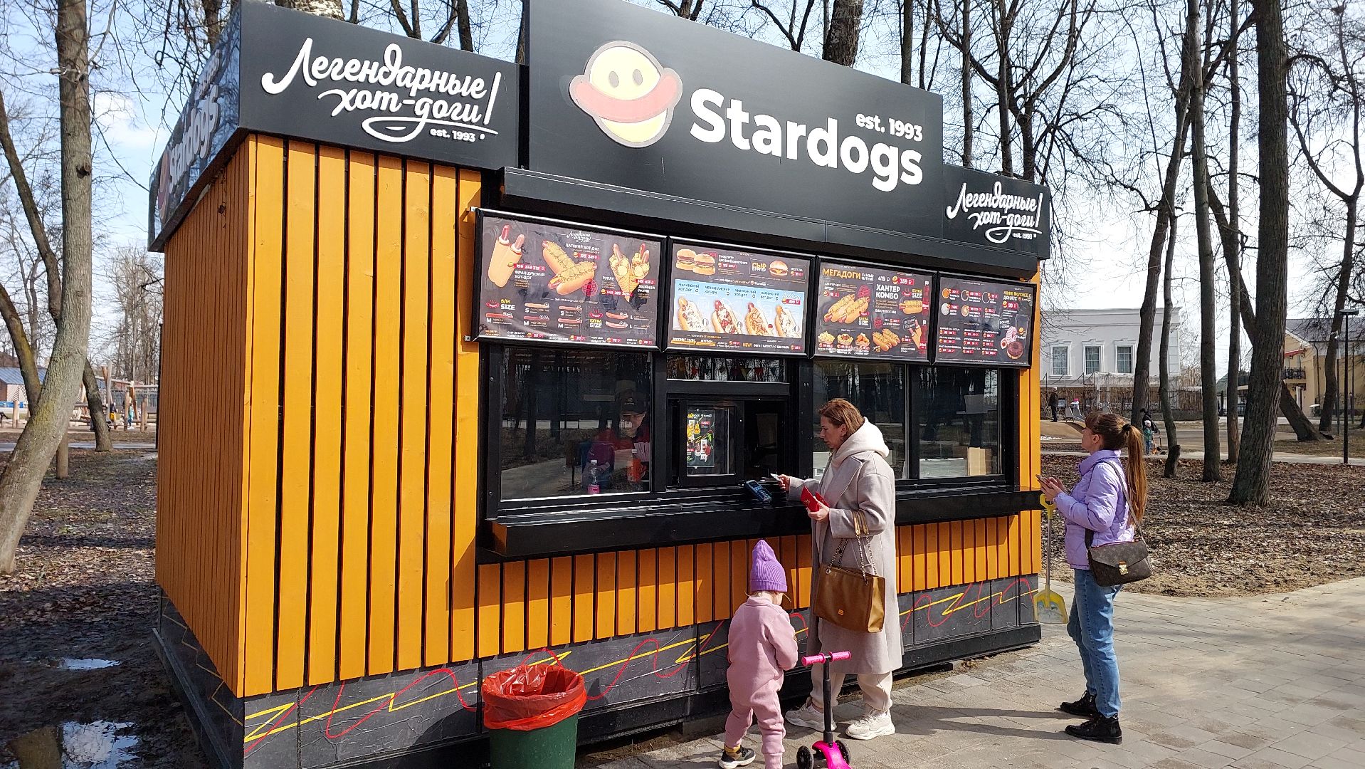 парк, благоустройство, перемены, серпухов, досуг, субботник