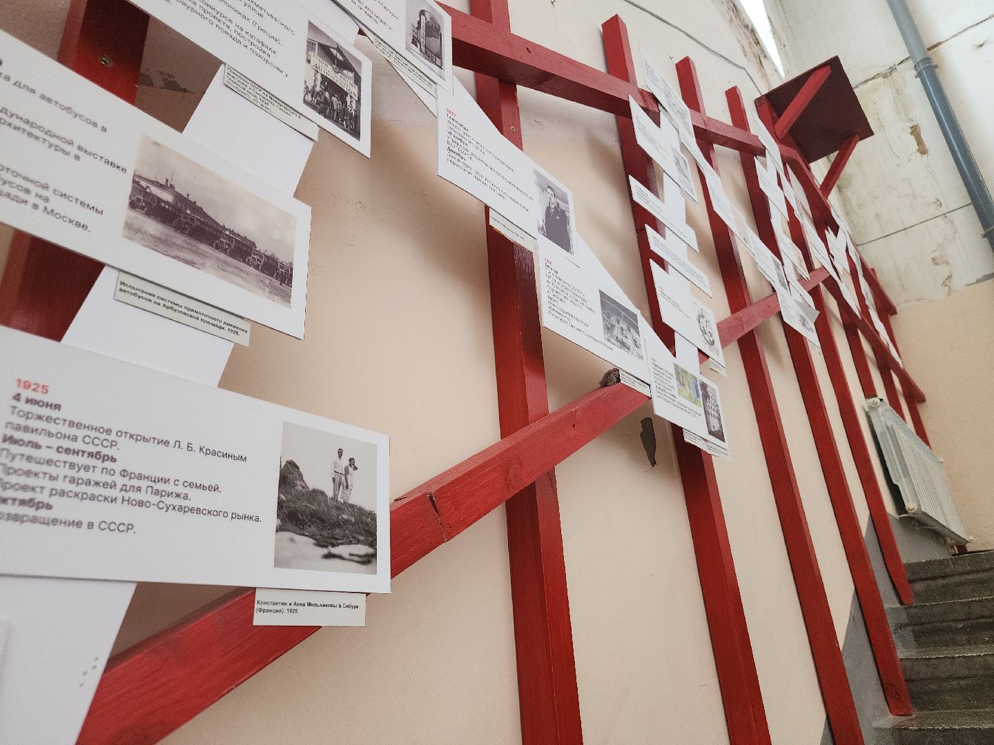 Звезда фарфористов, Клуб фарфористов, ликино-дулево, дулевский фарфор, орехово-зуевский округ, Культурный код Подмосковья,