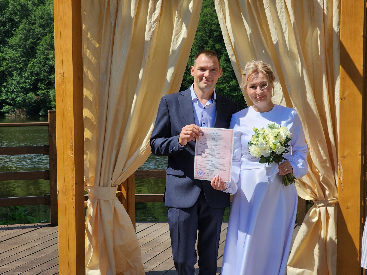 ногинск, загс, выездная регистрация брака, общество, жители, свадьба, бракосочетание,