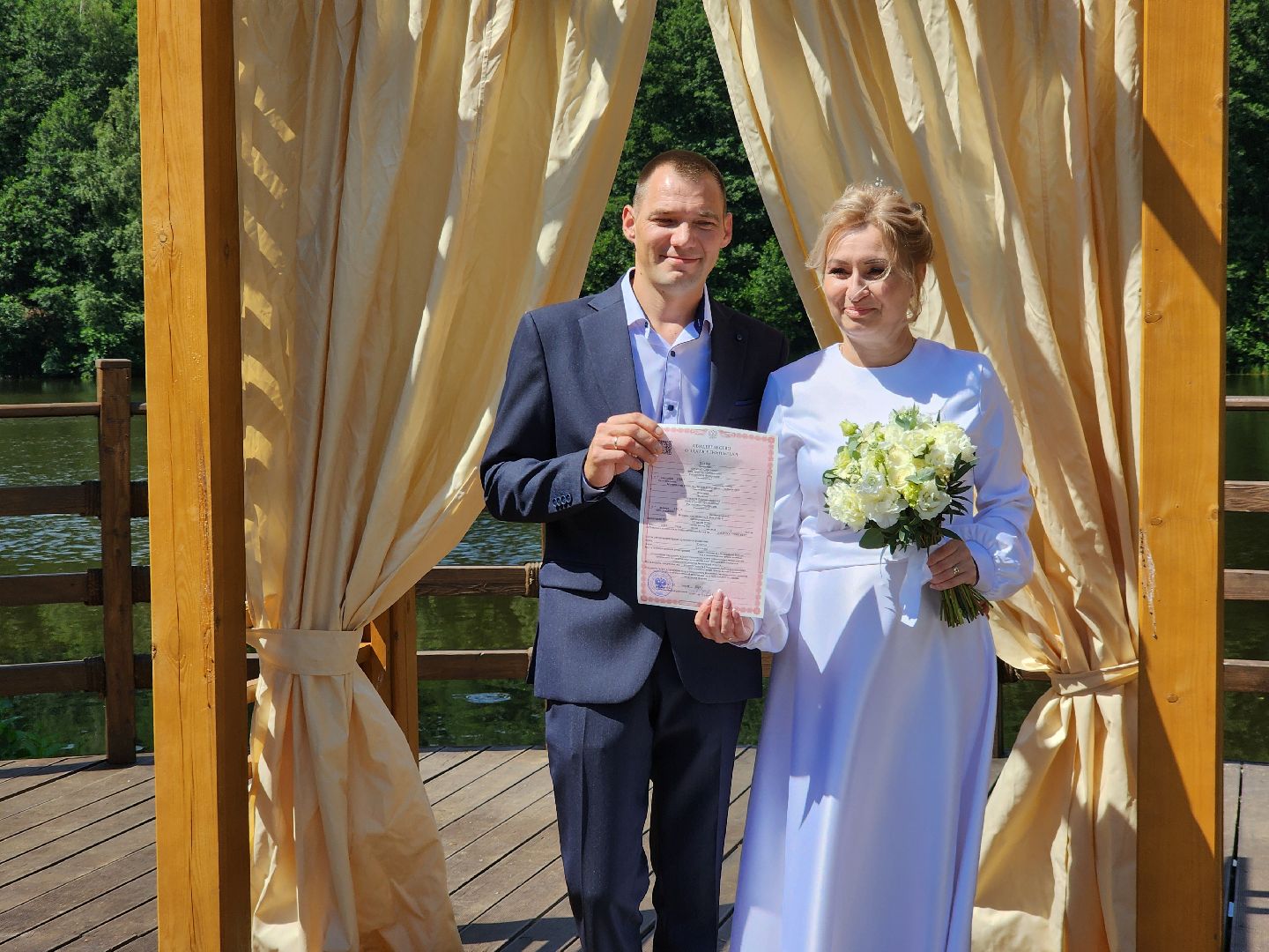 ногинск, загс, выездная регистрация брака, общество, жители, свадьба, бракосочетание,